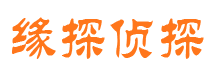 来宾外遇调查取证